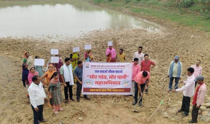 CG News: मोर गांव, मोर पानी महा अभियान की शुरुवात,कांकेर में हुई जोरदार पहल, देखें | More Village More Water Campaign Launched Strong Initiative Taken In Kanker