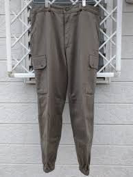 みのたけMilitary