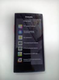 Philips S337 Black Red ...