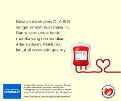 Perkhidmatan minyak dan gas merangkumi perkhidmatan berkaitan dengan sektor minyak dan gas. Ayuh Mari Menderma Darah From The Desk Of The Director General Of Health Malaysia