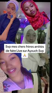 La page officielle d'Oscar : Visibilité débloquée