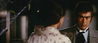 Martial artists eyepatch cinema chiba what is a muse japan shadow warrior samurai sonny chiba. Sonny Chiba Mega Review Thread Page 5 Martial Arts Asian Movie Reviews Kung Fu Fandom