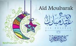 Lha mo don grub, thl : Autocollant Aid Moubarak Bilingue Francais Arabe 6 Cm Special Pour Cadeau Fete Musulmane De L Aid Etiquette Sticker Eid Mubarak Ø¹ÙŠØ¯ Ù…Ø¨Ø§Ø±Ùƒ Objet De Decoration Idee Cadeau Oeuvre Artisanale