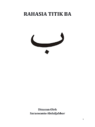 Oleh karena itu wajib bagi imam maupun makmum membaca al fatihah dalam shalat sirriah. Docdownloader Com Rahasia Titik Bapdf Pdf