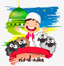Eid is a day to rejoice and be happy; Ramadan Eid Mubarak Wishes Eid Al Adha Wishes Greetings Eid Ul Adha Mubarak Wishes Png Image With Transparent Background Toppng