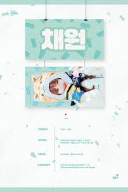 Pin Oleh Yooareyouth Di Merch