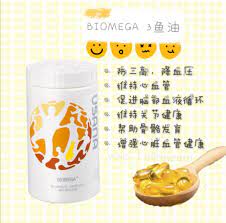 A healthy body needs a mix of nutrients including proteins, carbohydrates and fats! Usana Biomega Fish Oil Everything Else On Carousell