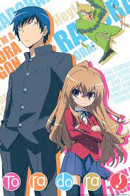 Toradora On Crunchyroll Toradora Popular Anime Anime Despite her small stature, taiga takes nothing from anybody and is secretly in love with kitamura. toradora on crunchyroll toradora
