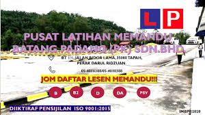 Pusat Latihan Memandu Tapah