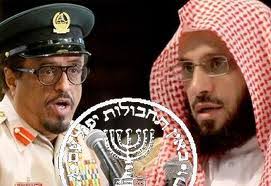 فجاء في تغريدة خلفان ما قاله: Ø´ÙŠØ·Ø§Ù† Ø§Ù„Ø¹Ø±Ø¨ ÙŠÙˆÙ„ÙŠÙˆ 2012