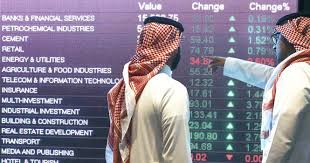 شركة أثمار السعودية للاستشارات المالية. Ù‡ÙŠØ¦Ø© Ø§Ù„Ø³ÙˆÙ‚ Ø§Ù„Ù…Ø§Ù„ÙŠØ© ØªÙƒØ´Ù Ø¹Ù† ØªÙˆÙ‚Ø¹Ø§ØªÙ‡Ø§ Ø¨Ø§Ø¯Ø±Ø§Ø¬ 68 Ø´Ø±ÙƒØ© ÙÙŠ Ø³ÙˆÙ‚ Ø§Ù„Ø§Ø³Ù‡Ù… Ø®Ù„Ø§Ù„ 3 Ø³Ù†ÙˆØ§Øª Ù…Ù†Ù‡Ø§ 20 Ø´Ø±ÙƒØ© Ø®Ù„Ø§Ù„ 2021 ÙˆÙ…Ø¶Ø§Ø¹ÙØ© Ø­Ø¬Ù… Ø§Ù„Ø£Ù…ÙˆØ§Ù„ Ø§Ù„Ù…Ø³ØªØ«Ù…Ø±Ø© Ø¹Ø¨Ø± Ø§Ù„Ù‚Ù†ÙˆØ§Øª Ø§Ù„Ù…Ø¯Ø§Ø±Ø© Ù„ÙŠØªØ®Ø·Ù‰ 800 Ù…Ù„ÙŠØ§Ø± ØµØ­ÙŠÙØ© Ù…Ø§Ù„