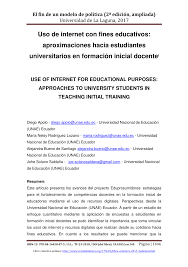 Mit bis zu 250 mbit/s surfen & in exzellenter sprachqualität telefonieren. Pdf Uso De Internet Con Fines Educativos Aproximaciones Hacia Estudiantes Universitarios En Formacion Inicial Docente