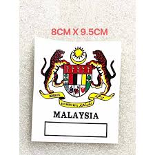 Kumpulan logo harimau di 2020 logo keren. Malaysia Tiger Harimau Lambang Logo Cutting Print Sticker Road Gear 4x4 Pick Up Motorcycle Moto Car Body Helmet Sticker Shopee Malaysia