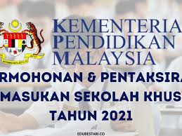 *dijangka dibuka bulan september 2020 ◾ tarikh ditutup: Permohonan Kemasukan Sekolah Khusus Tingkatan Satu Tingkatan Empat Tahun 2021 Edu Bestari
