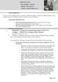 Substation testing substation commissioning engineering substation compliance and maintenance. Jaikaran Dan Testing And Commissioning Engineer