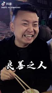 真正的朋友：同甘共苦的伙伴