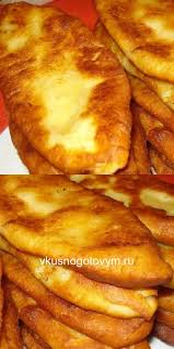 сырные лепешки на кефире в сковороде за 5 минут Idealnyj Recept Pirozhkov Najden Tonchajshee Testo Propekaetsya Za 5 Minut Na Skovorode With Images Yizha Recepti Vipichki Vipichka