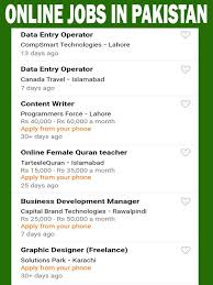 Indeed ranks job ads based on a combination of employer bids and relevance, such as your search terms and other activity on indeed. Online Jobs In Pakistan For Android Apk Download