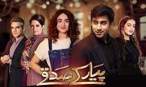 Pakistani dramas you should watch right now! Must Watch Pakistani Dramas Right Now Reviewit Pk