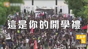 Maybe you would like to learn more about one of these? Captv é€™æ˜¯ä½ çš„é–‹å­¸ç¦® Youtube