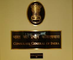 Jeddah Indian Consulate Activities Al Bilad English Daily
