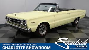 Image result for Beige 1967 Plymouth