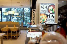 Summit import curry la mian instant noodles noodles singaporean. Sama Curry Cafe Hokkaido Soup Curry In Singapore Shopsinsg