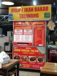 Check spelling or type a new query. Gerai Ayam Bakar Taliwang Sasak Tulen Tenggilis Mejoyo Surabaya Lengkap Menu Terbaru Jam Buka No Telepon Alamat Dengan Peta