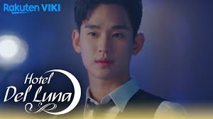 Jang man wol is the ceo of hotel del luna. Hotel Del Luna Ep10 Yeo Jin Goo And Sulli S Date Youtube