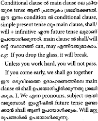Pin On Plus One English Textbook Answers