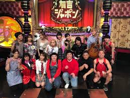4 2 木 有吉ジャポン 大行列する占い師 レスリー キー私生活 exit単独ライブに潜入 キャンプ 女子 日本エレキテル連合 仮面女子
