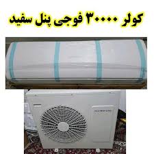 کولر فوجی پنل سفید اندازه کندانسور به اندازه کولر هزار طول پنل t me coolergostar24 bluetooth electronic products electronics