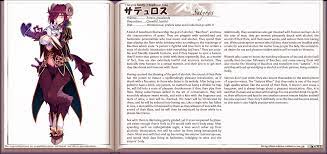 Ntr encyclopedia