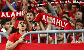 See more of al ahly fans on facebook. Al Ahly Fans To Attend Clash Against Etoile For Free Egypttoday