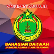 Associação dos engenheiros e arquitetos de jacareí logo png. Bahagian Dakwah Jabatan Agama Islam Selangor Bahagiandakwah Profile Pinterest