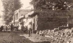 Deprem gerçeği̇ deprem doğal bir olaydır. Erzincan Depremi Mahkumlar In 1939 A Devastating Earthquake Hit By Ozak Durmus Medium