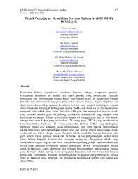 Alhamdulillah belakangan ini peminat bahasa arab khususnya di indonesia semakin banyak dan semakin bertebaran. Pdf Teknik Pengajaran Kemahiran Bertutur Bahasa Arab Di Smka Assoc Prof Dr Zawawi Ismail Academia Edu