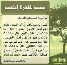 Pin By Ali On اللهم صل وسلم على محمد Aic