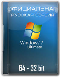 Skachat Windows 7 Oficialnaya 64 32 Bit Maksimalnaya Russkaya Versiya