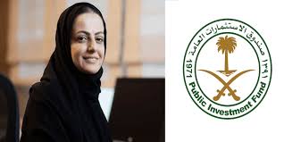 رانيا سيد يوسف ممثلة مصرية من مواليد القاهرة عام 1973. ØªØ¹ÙŠÙŠÙ† Ø±Ø§Ù†ÙŠØ§ Ù†Ø´Ø§Ø± Ù…Ø³ØªØ´Ø§Ø± Ø§ Ù„Ù…Ø­Ø§ÙØ¸ ØµÙ†Ø¯ÙˆÙ‚ Ø§Ù„Ø§Ø³ØªØ«Ù…Ø§Ø±Ø§Øª Ø§Ù„Ø¹Ø§Ù…Ø© Ù…Ø¬Ù„Ø© Ø±ÙˆØ§Ø¯ Ø§Ù„Ø£Ø¹Ù…Ø§Ù„