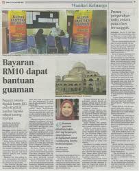 Wacana ketua pengarah/khs jksm, yaa dato' setia dr. Jabatan Bantuan Guaman Jbg Bantuan Guaman Kepada Masyarakat Yang Kurang Kemampuan