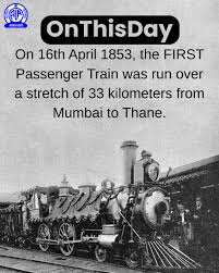 FIRST passenger train ...