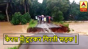 Image result for kerla flood
