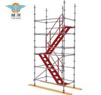 kwikstage scaffold components manufacturer-Yueyang Machinery
