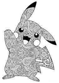 Coloriage mandala tortue a imprimer coloriage mandalas a imprimer les feuilles grandir avec nathan dessin a imprimer coeur mandalas a. Coloriage Mandala Pokemon Imprimez Gratuitement Plus De 80 Images