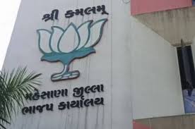 Gujarat Election 2022 48 people demanded tickets for Viramgam assembly seat  | Gujarat Election 2022: આ બેઠક પર ભાજપના 48 ઉમેદવારોએ ઉમેદવારી નોંધાવી,  જાણો કુંવરજી બાવળીયા સામે કોણે બાયો ...