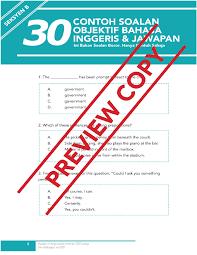 koleksi soalan lengkap contoh soalan peperiksan pembantu pendaftaran kp19. Contoh Soalan Pembantu Tadbir N19