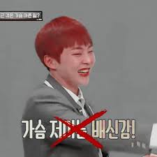 Pin De Cips Kola Em Crescent Xiu Baekhyun