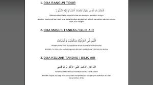 Ayat doa ketika ingin keluar dari tandas rumi dan jawi dari alif sofia. Koleksi Zikir Dan Doa Harian Fur Android Apk Herunterladen