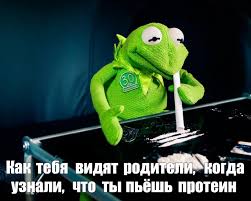 Create Meme Kermit The Frog Meme Rip Kermit The Frog On The Sofa Kermit The Frog Xxxtetacion Pictures Meme Arsenal Com